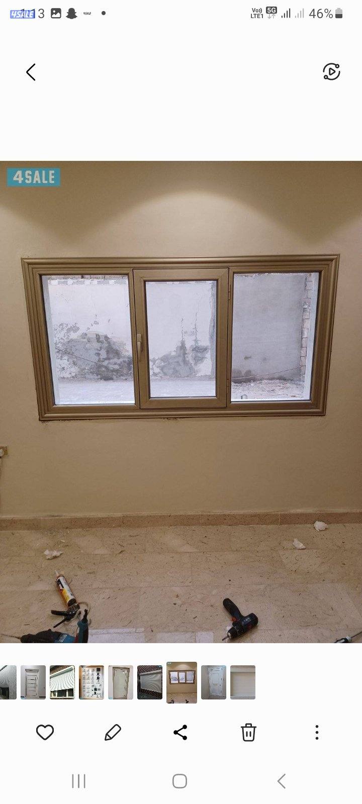 معلم  المنيوم  باكستاني3