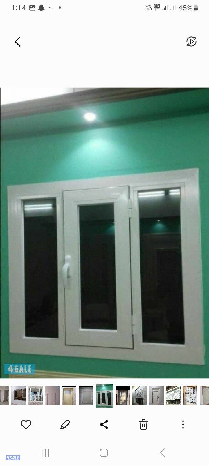 معلم  المنيوم  باكستاني5