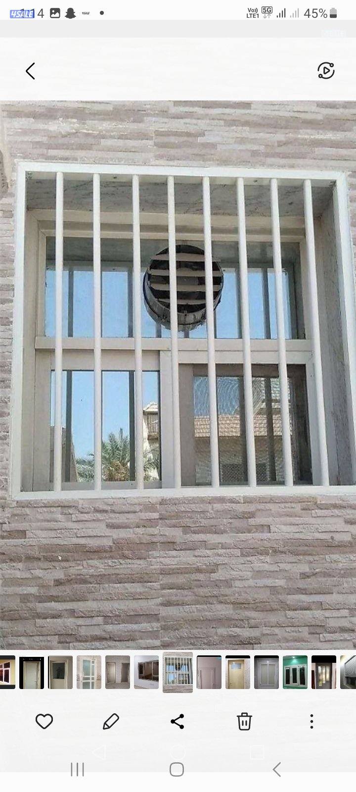 معلم  المنيوم  باكستاني6