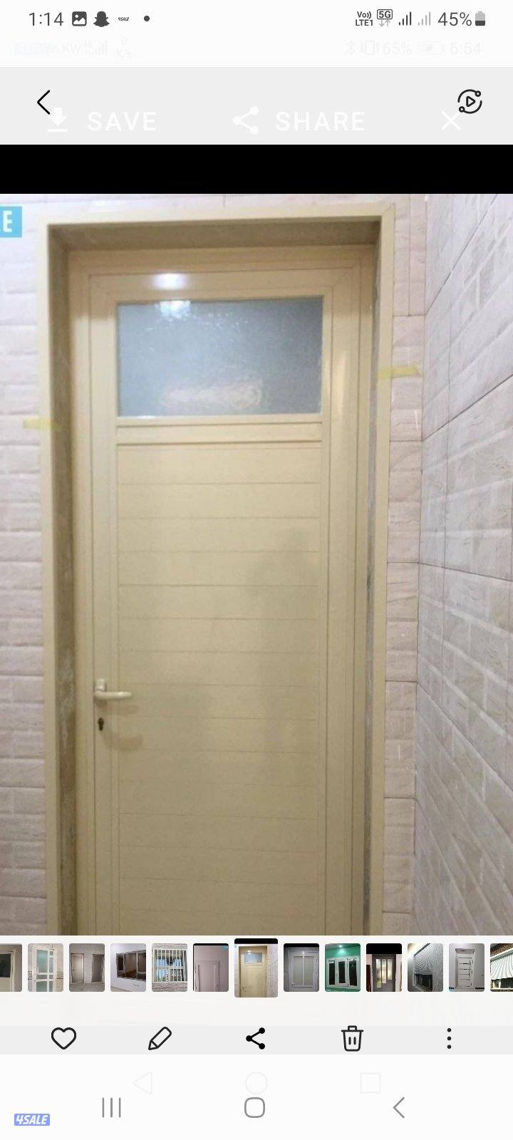 معلم  المنيوم  باكستاني7