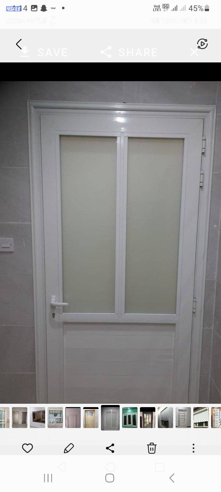 معلم  المنيوم  باكستاني8