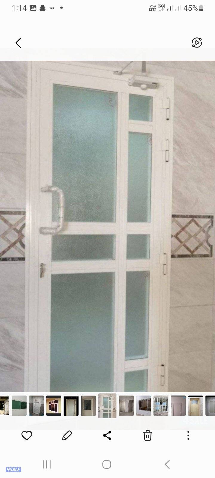 معلم  المنيوم  باكستاني11