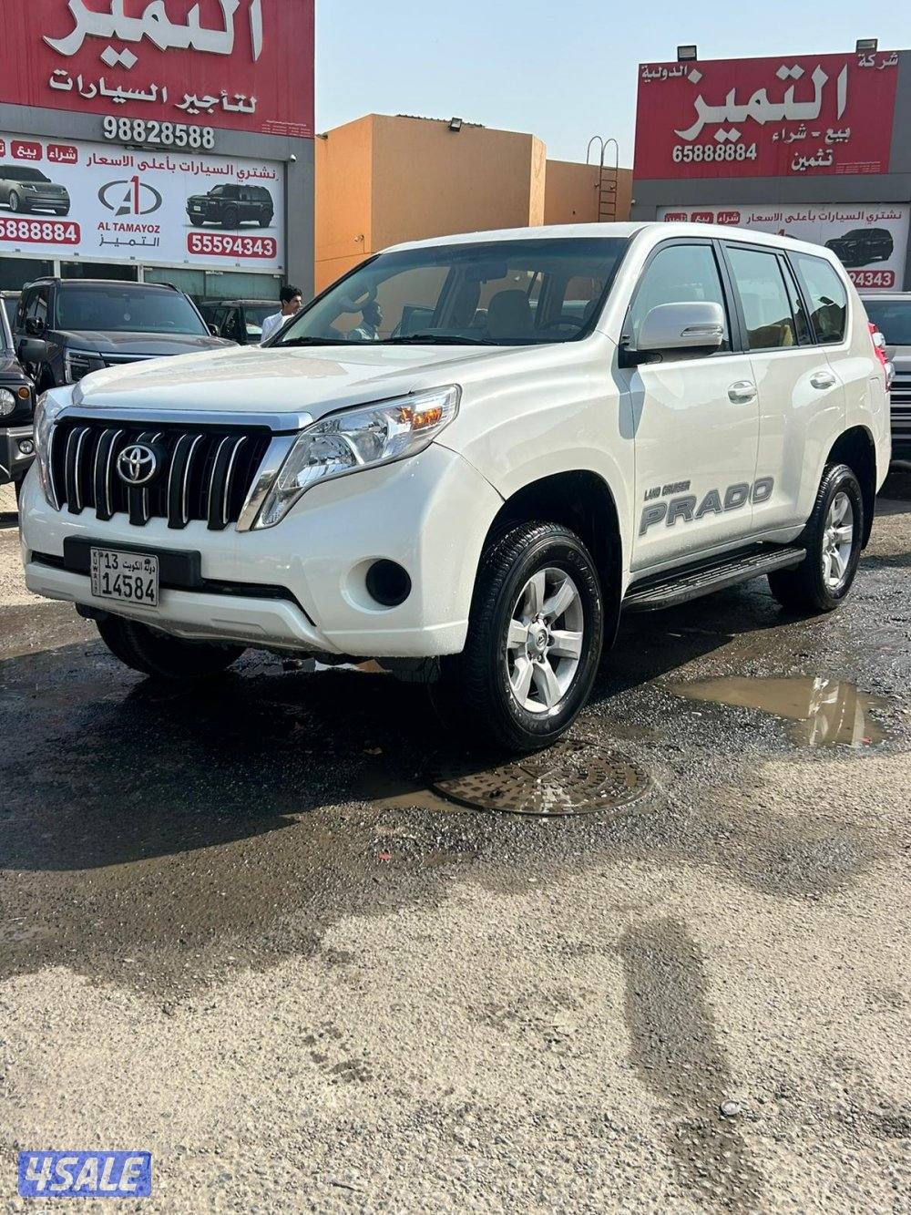 لاند كروزر برادو TX.L موديل 20150