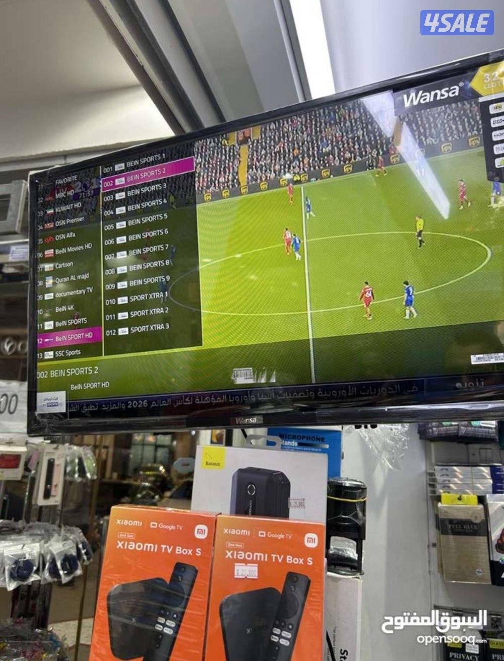 اشتراكات iptv + اشتراك تلفزيون سمارت ورسيفر الجني قنوات افلام مسلسلات2