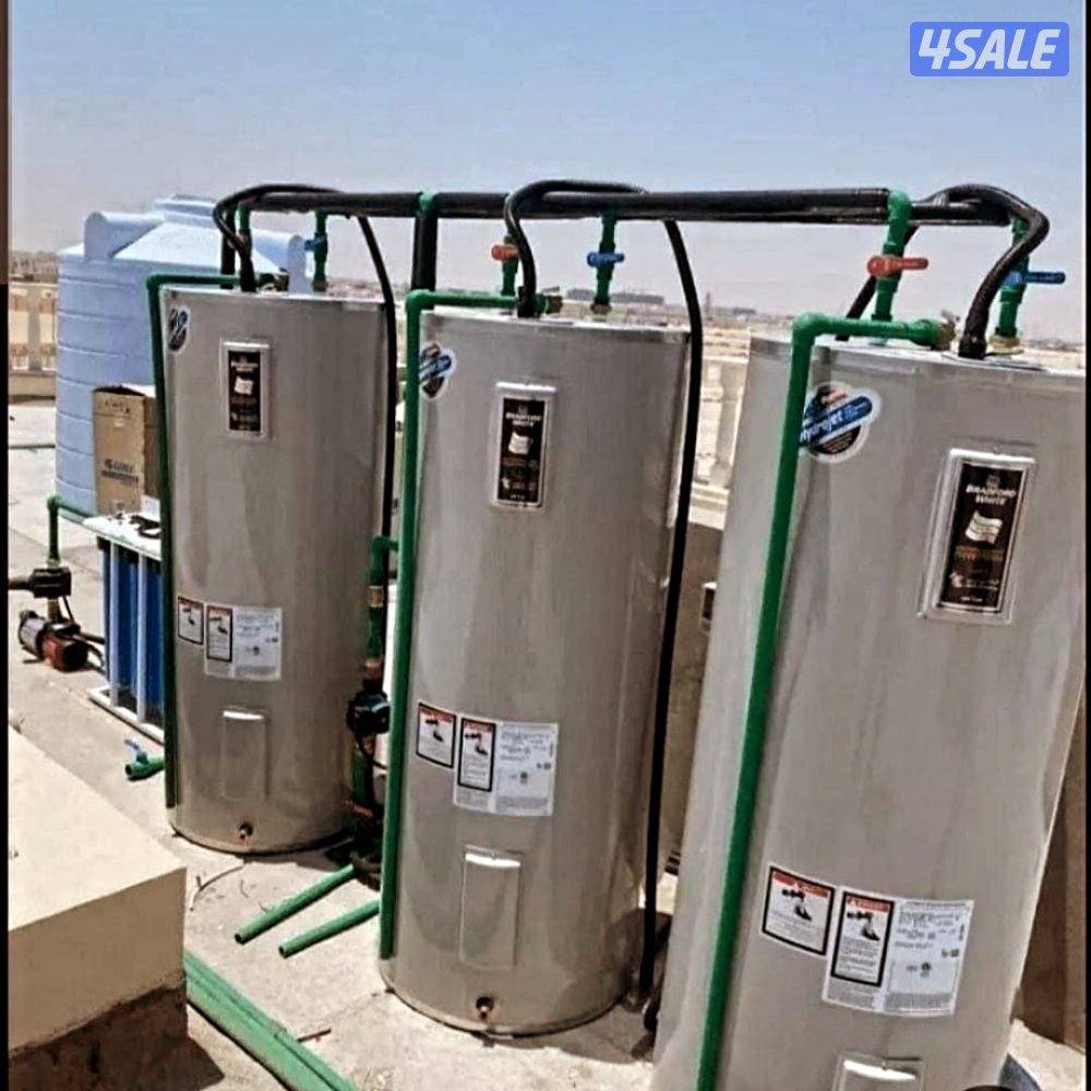 #مقاول#صحى#فنى#صحى#سباك#سباك#سباك شاطر#معلم صحى#أبوعلي#15