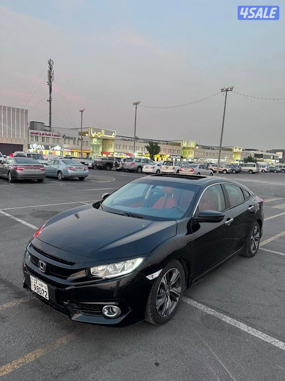 سيفيك 2020 شرط الفحص2