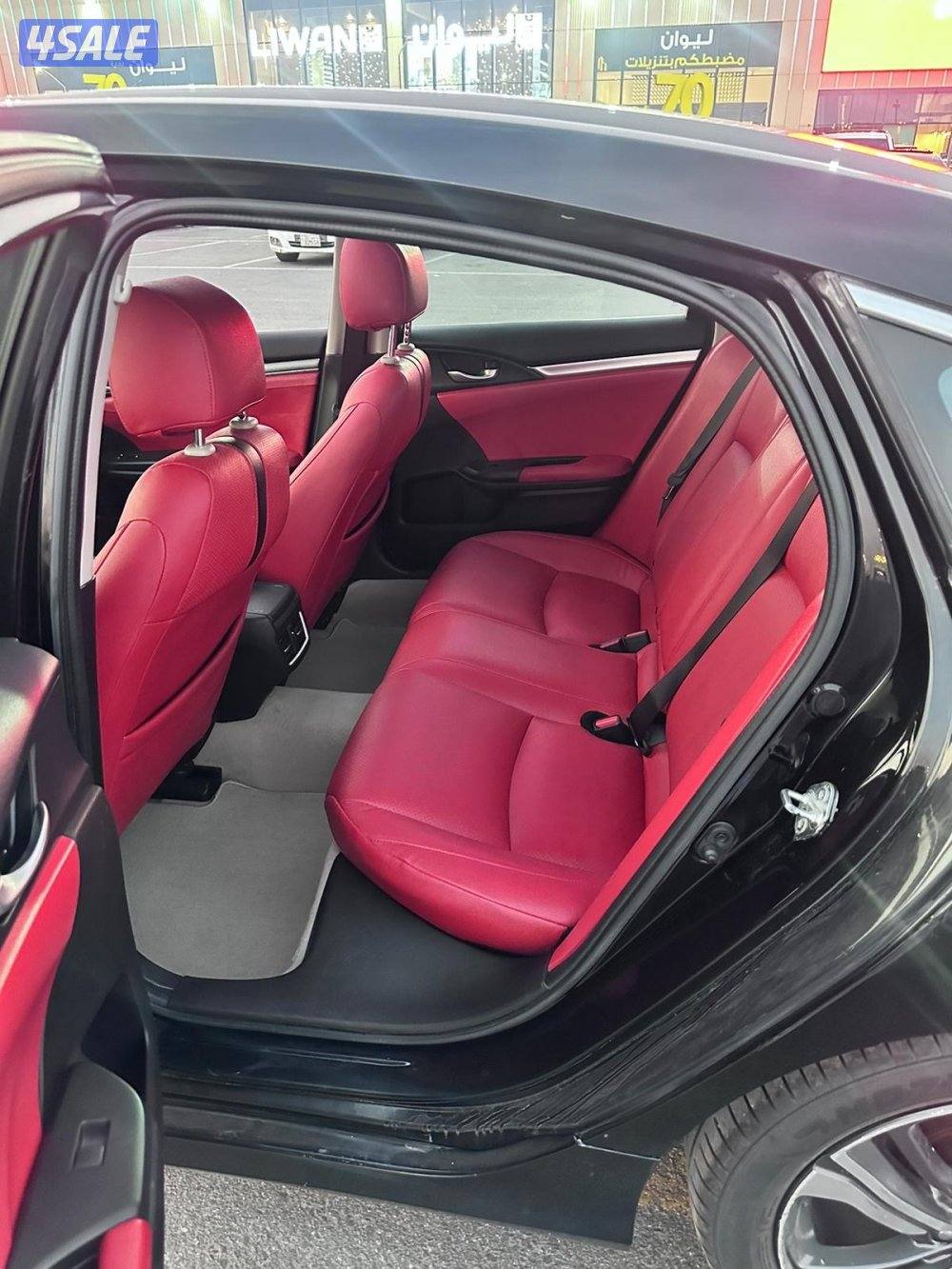 سيفيك 2020 شرط الفحص3