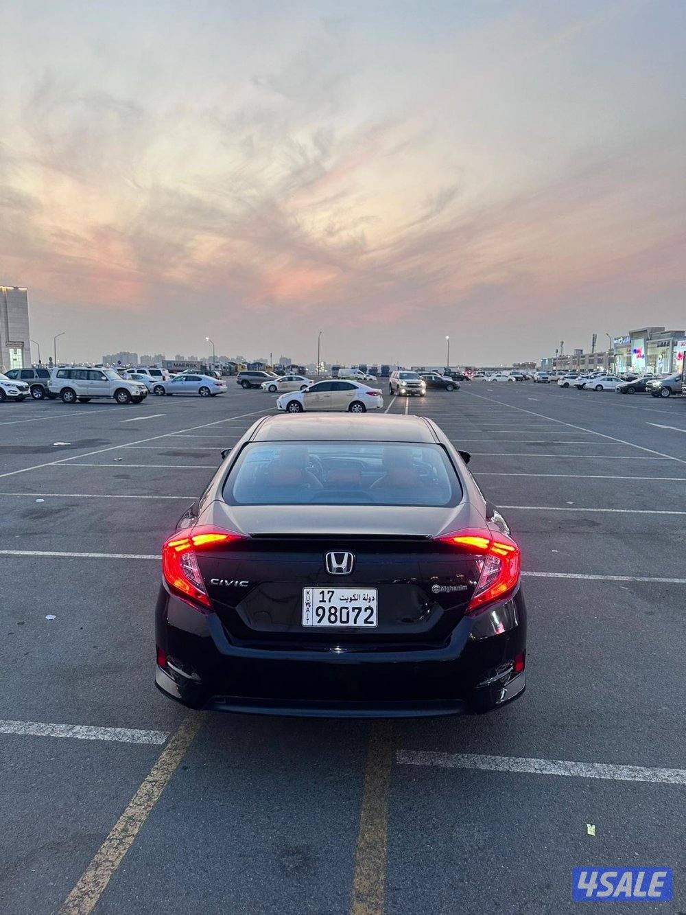 سيفيك 2020 شرط الفحص6