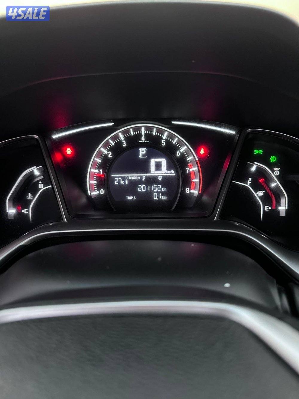 سيفيك 2020 شرط الفحص9