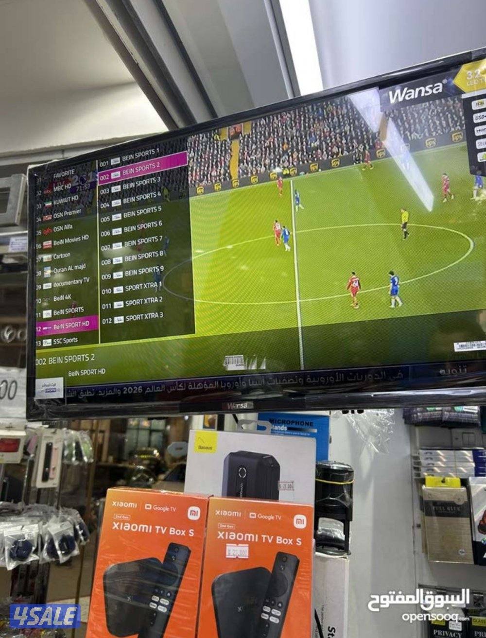 رسيفر الجني + اشتركات iptv على تلفزيون سمارت وايباد وتلفون قنوات افلام2