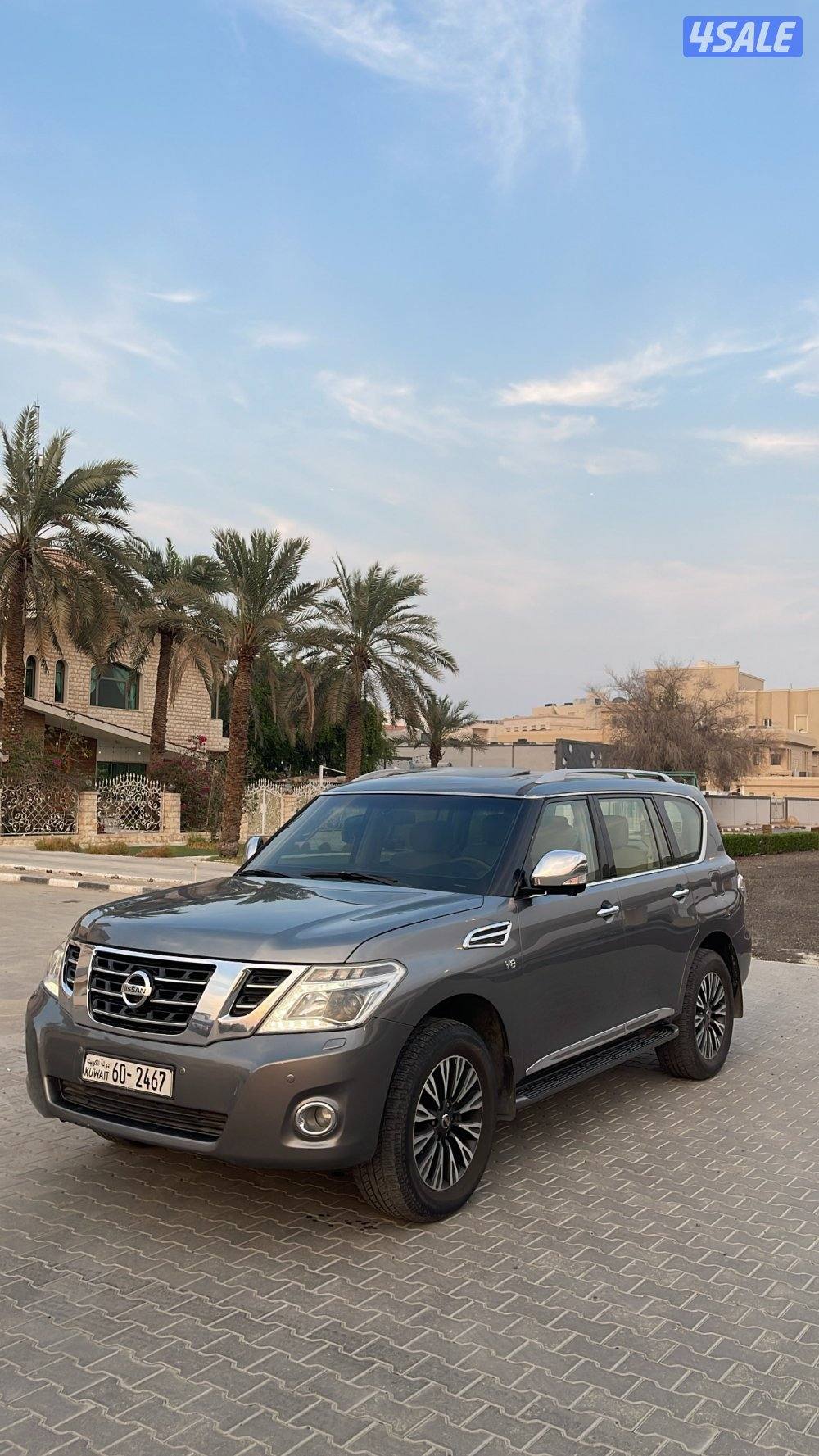 باترول بلاتينيوم شرط الفحص الكامل0