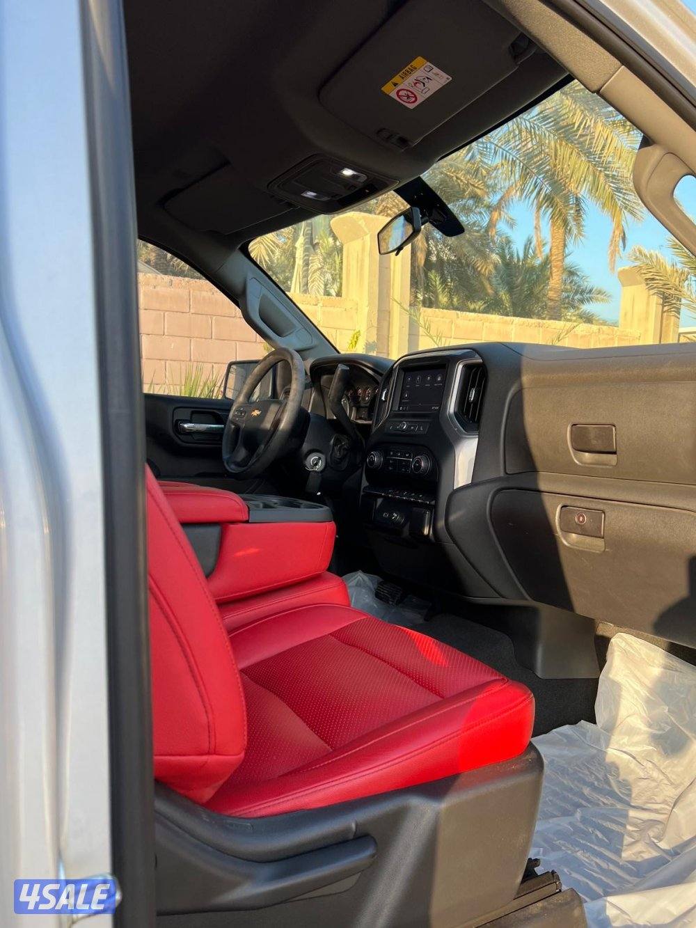 سلفرادو Ls صبغ وكاله6