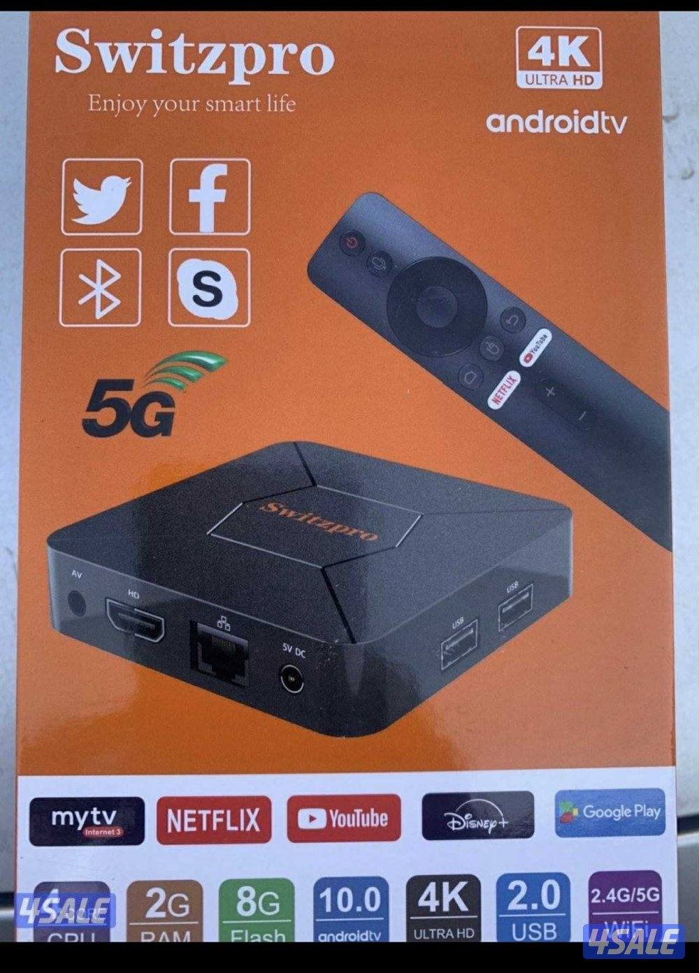 24ساعه تجديد وبيع جميع البرامج والاشتراكات iptv+فني ستلايت+رسيفر جني ت10