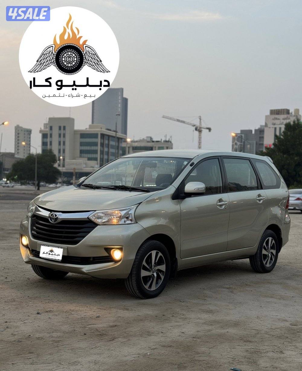 تويوتا افانزا 20173