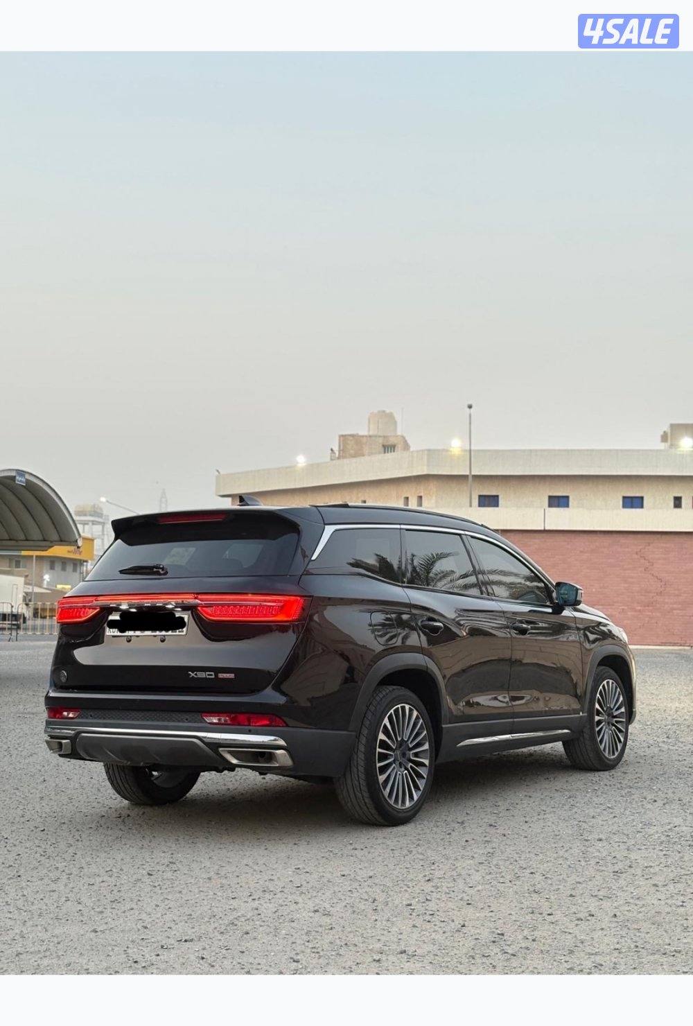 جيتور 2023 / 1600 سي سي2