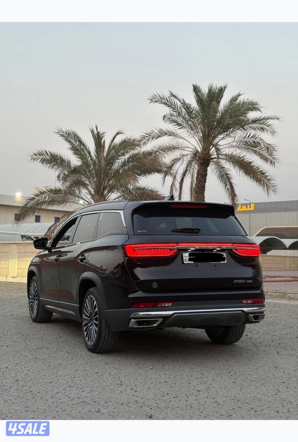 جيتور 2023 / 1600 سي سي3