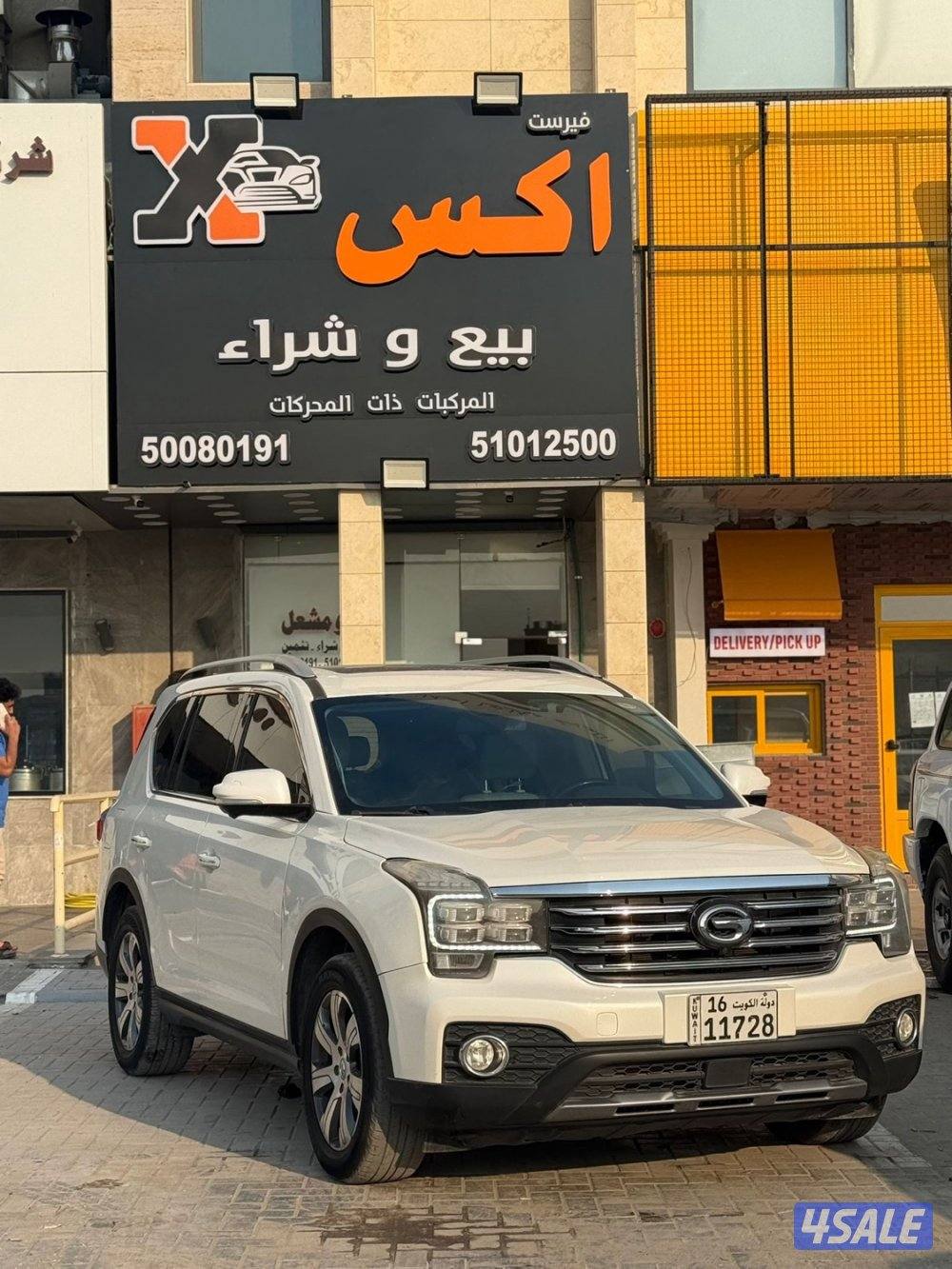 للبيع جاك 2019 الفل بحاله ممتازه0