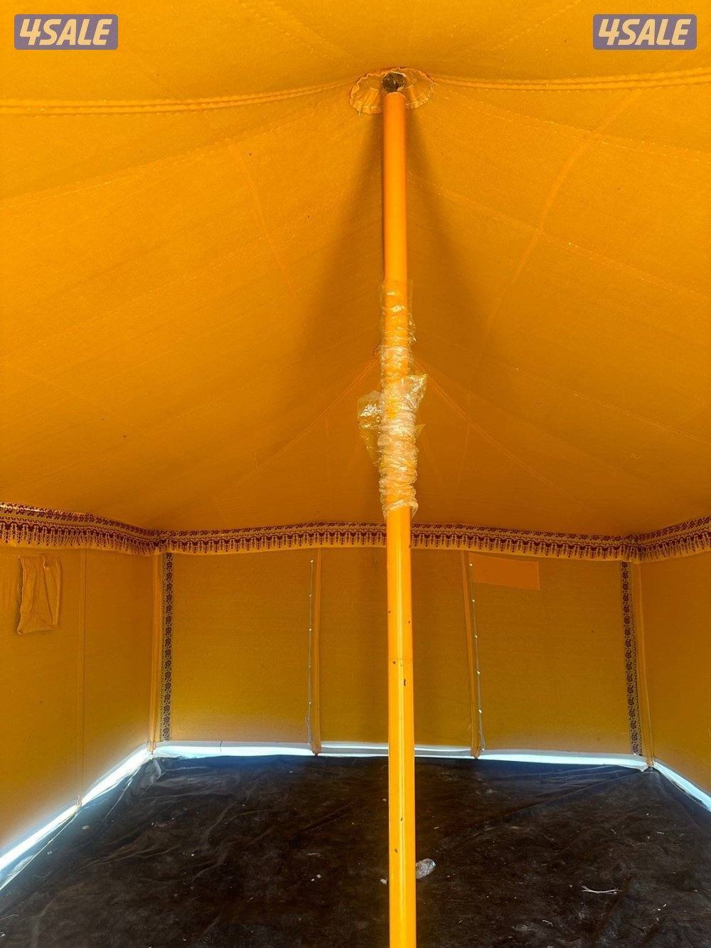 خيام النيرة الدولية1