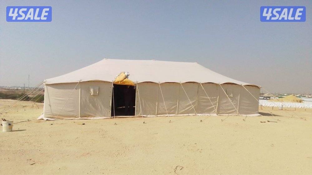 خيام النيرة الدولية3