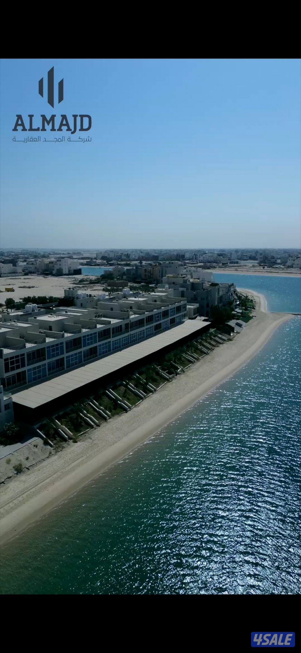 اجر وتملك شاليه احلامك1