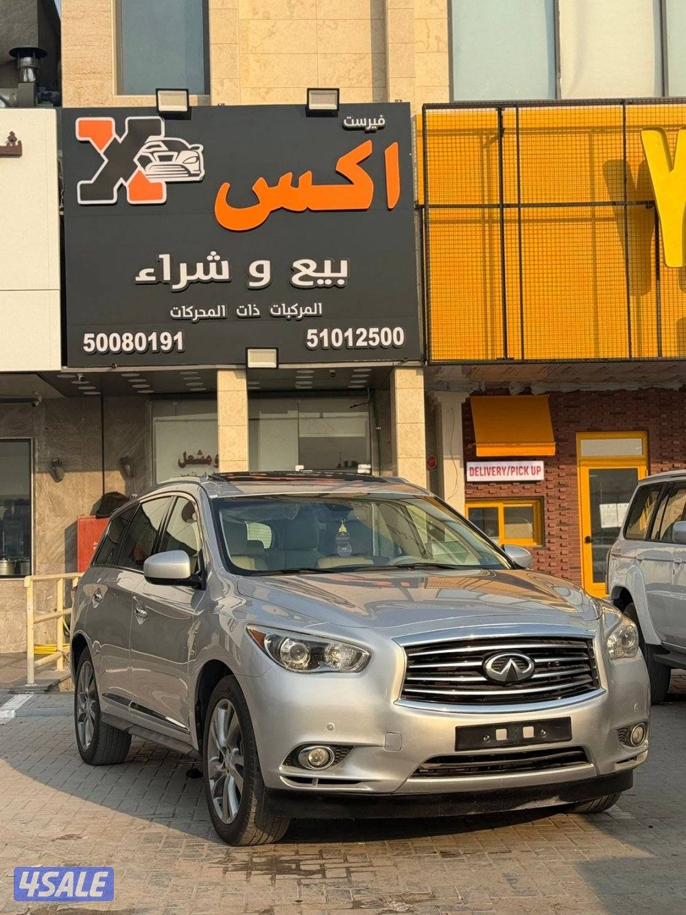 للبيع جيب انفنتي QX60 20140
