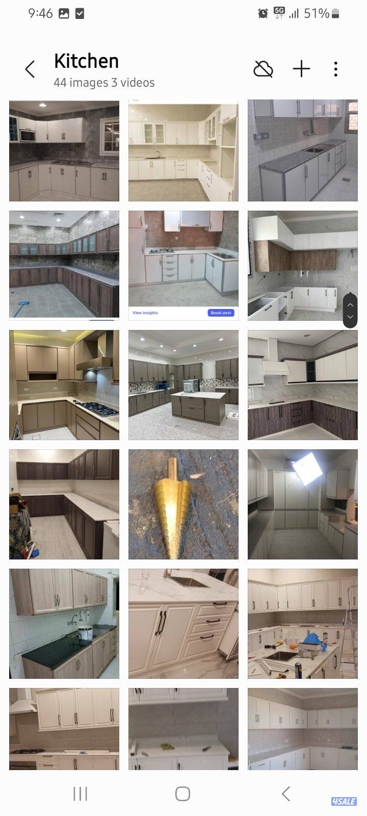 أبواب، نوافذ، مطابخ، مصاريع، وجميع أنواع أعمال الألمنيوم4