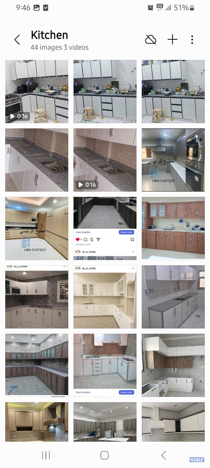 أبواب، نوافذ، مطابخ، مصاريع، وجميع أنواع أعمال الألمنيوم6