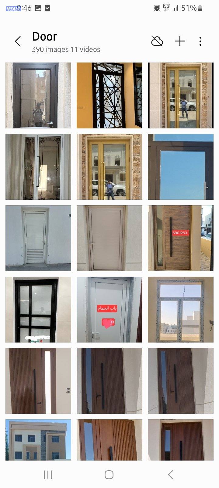 أبواب، نوافذ، مطابخ، مصاريع، وجميع أنواع أعمال الألمنيوم7