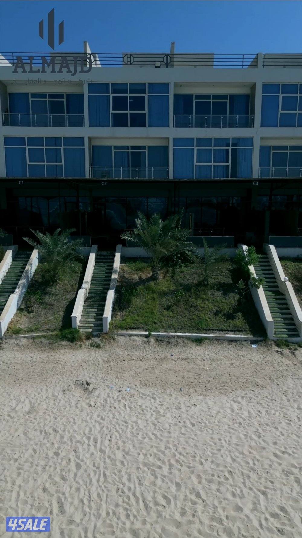 اجر شاليه احلامك0