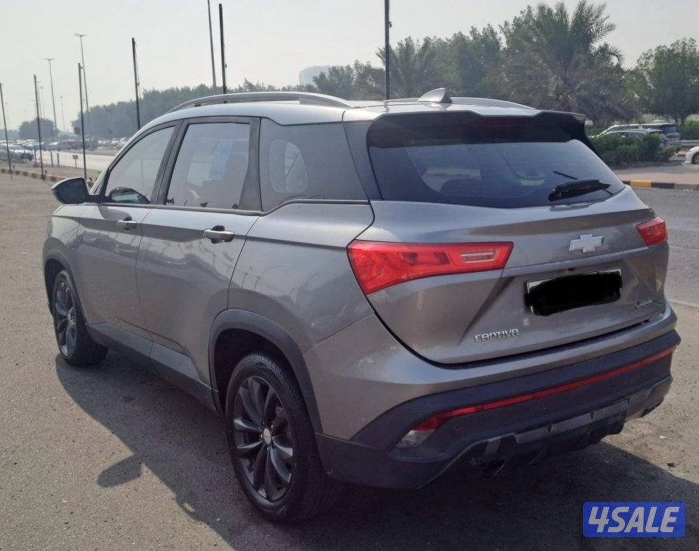 كابتيفا 20232