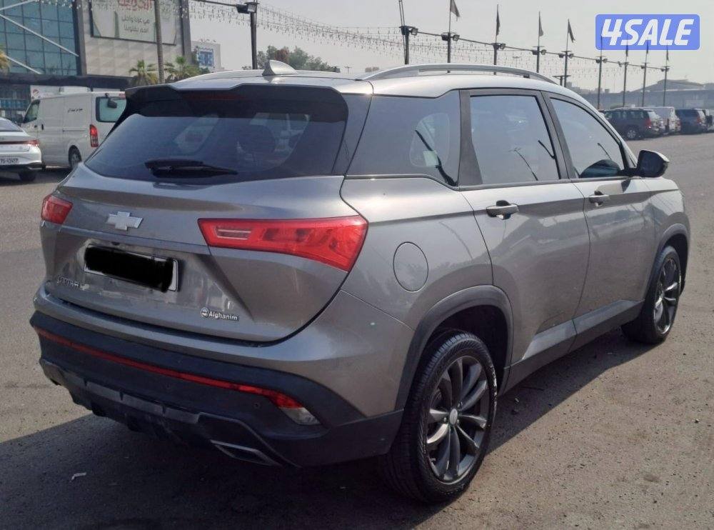 كابتيفا 20233