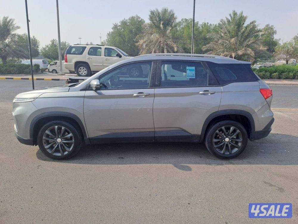 كابتيفا 20235