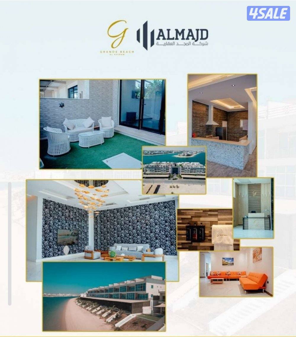 شاليهات للايجار بأسعار مغرية2