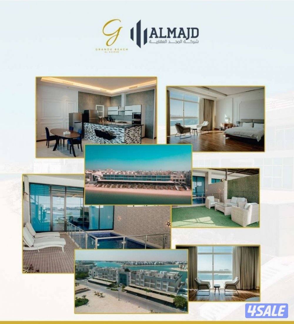 شاليهات للايجار بأسعار مغرية3