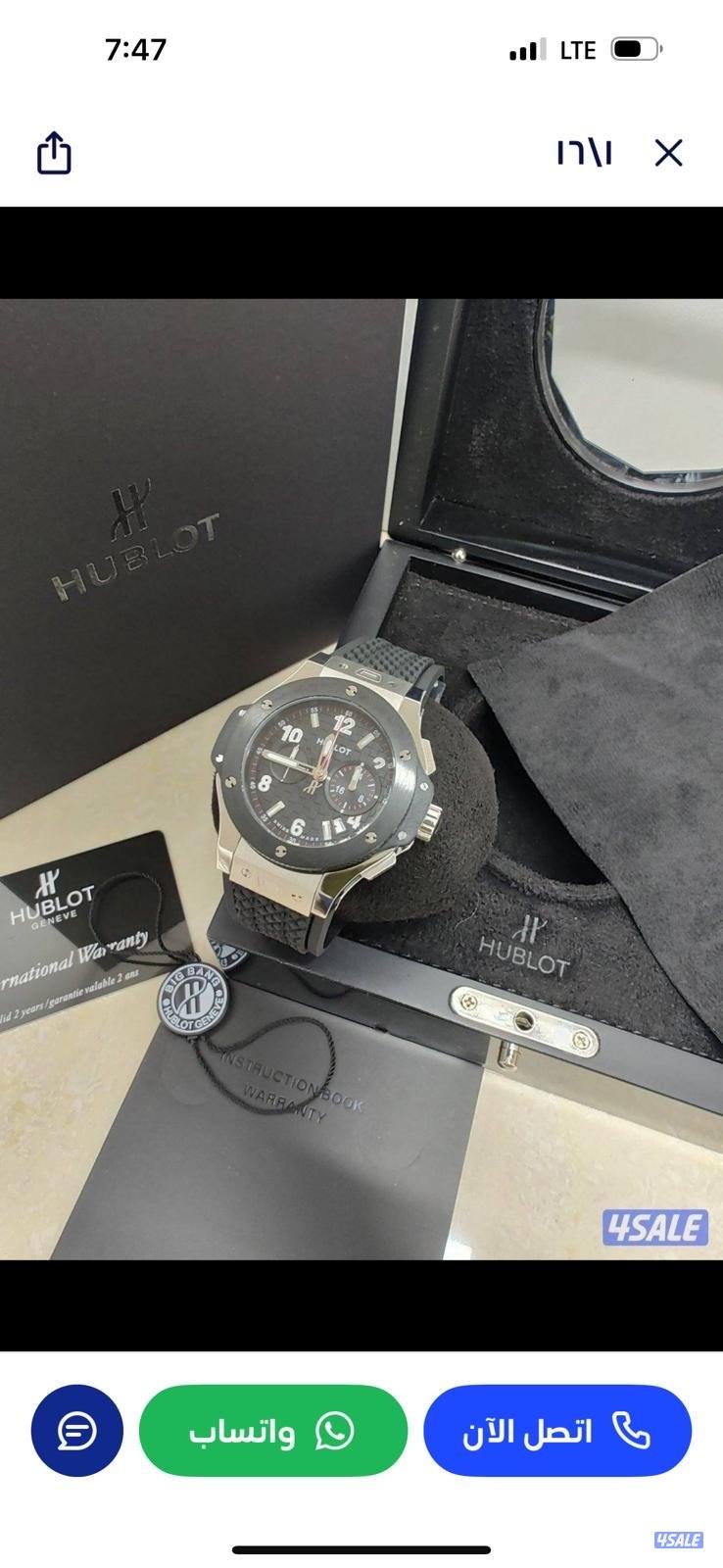 جميع الأنواع اقوى جوده 🇨🇭✅4