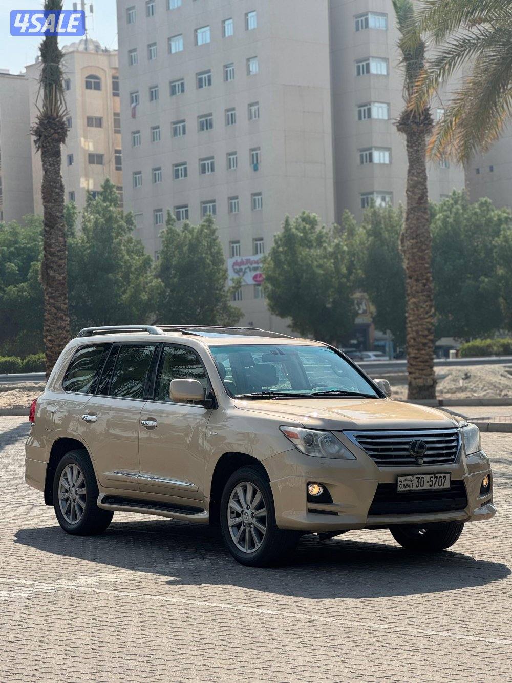 الـي يـدور الموتر النظيف2