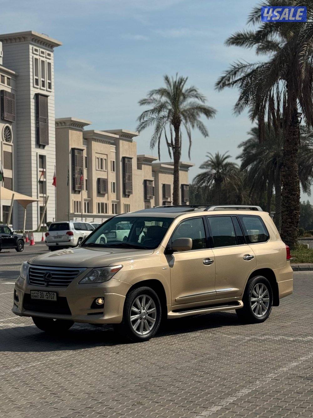 الـي يـدور الموتر النظيف4