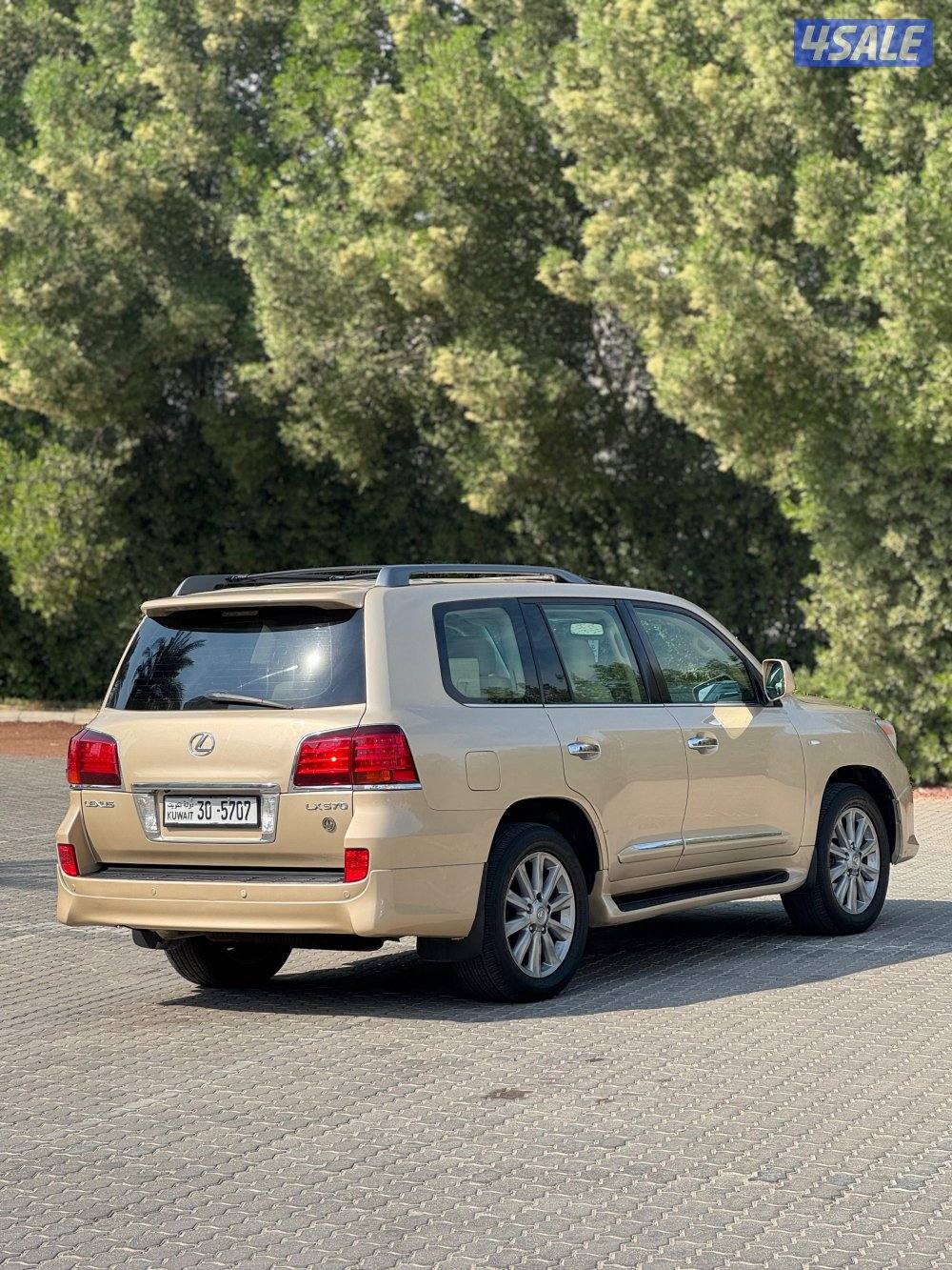 الـي يـدور الموتر النظيف5