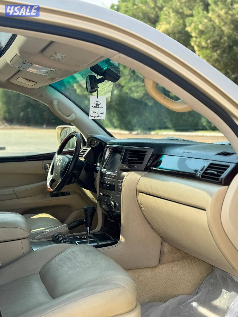 الـي يـدور الموتر النظيف6