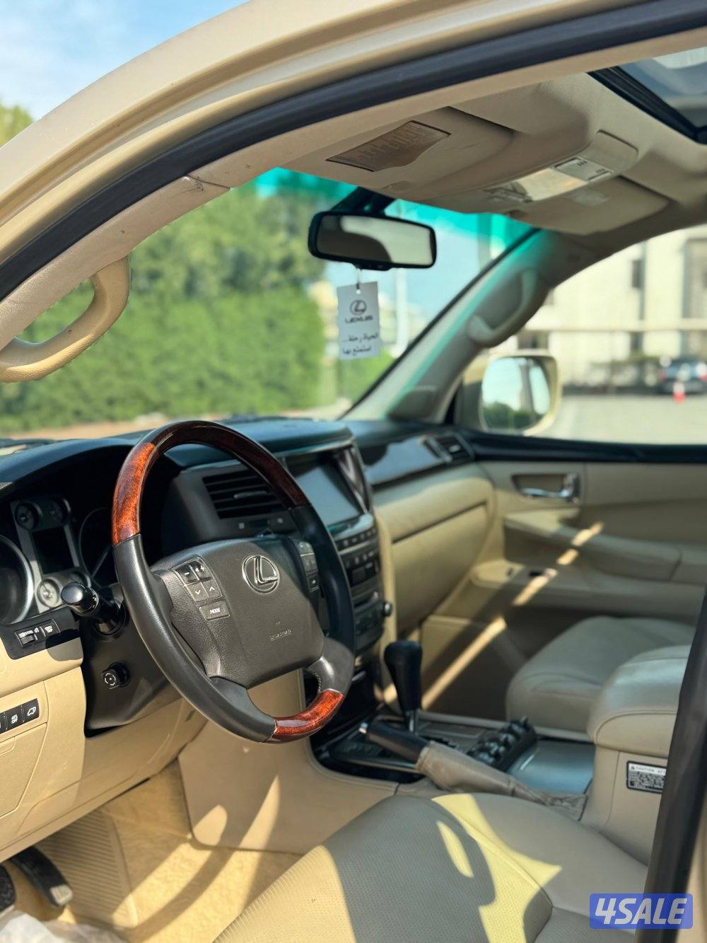 الـي يـدور الموتر النظيف8