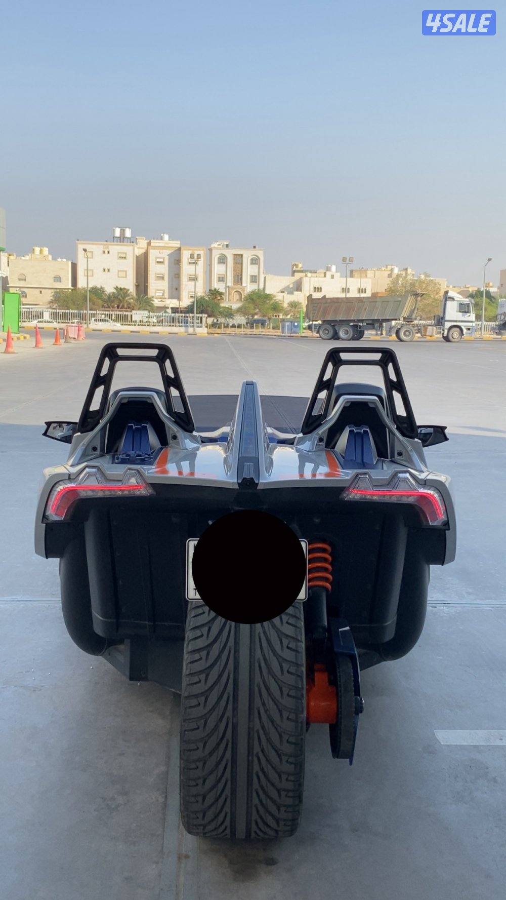 سلنغ شوت بولاريس4