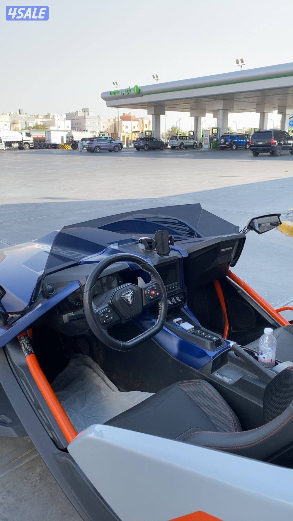 سلنغ شوت بولاريس5