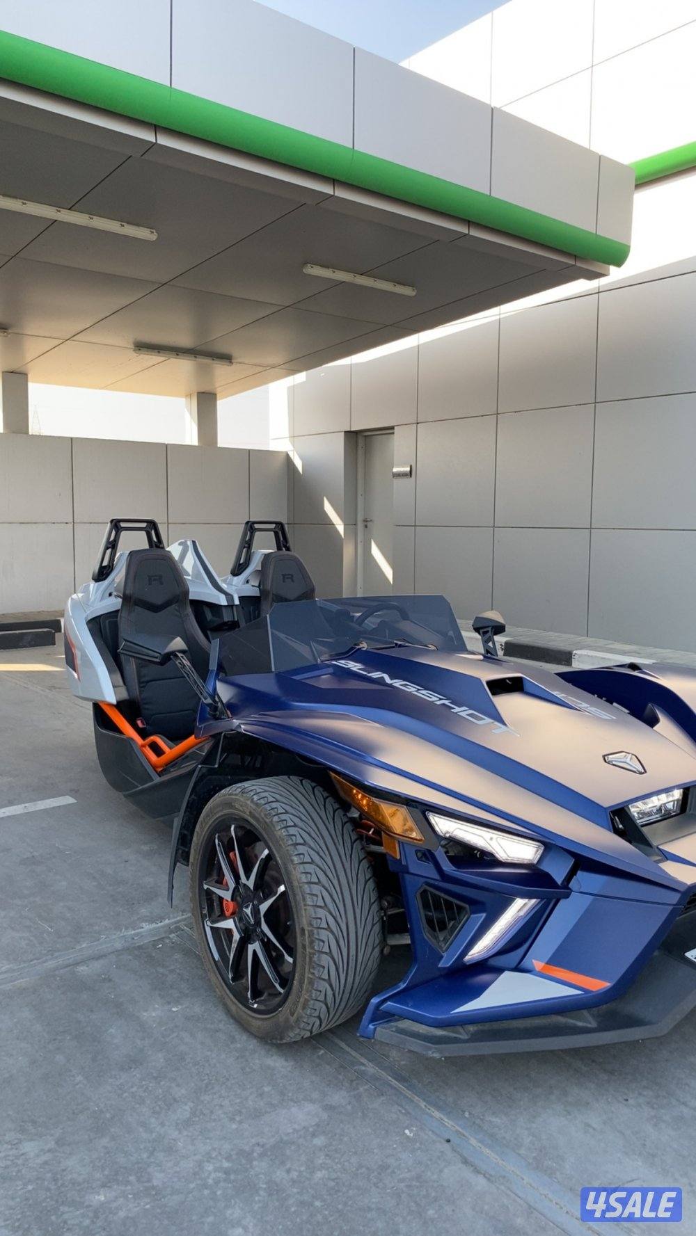 سلنغ شوت بولاريس6