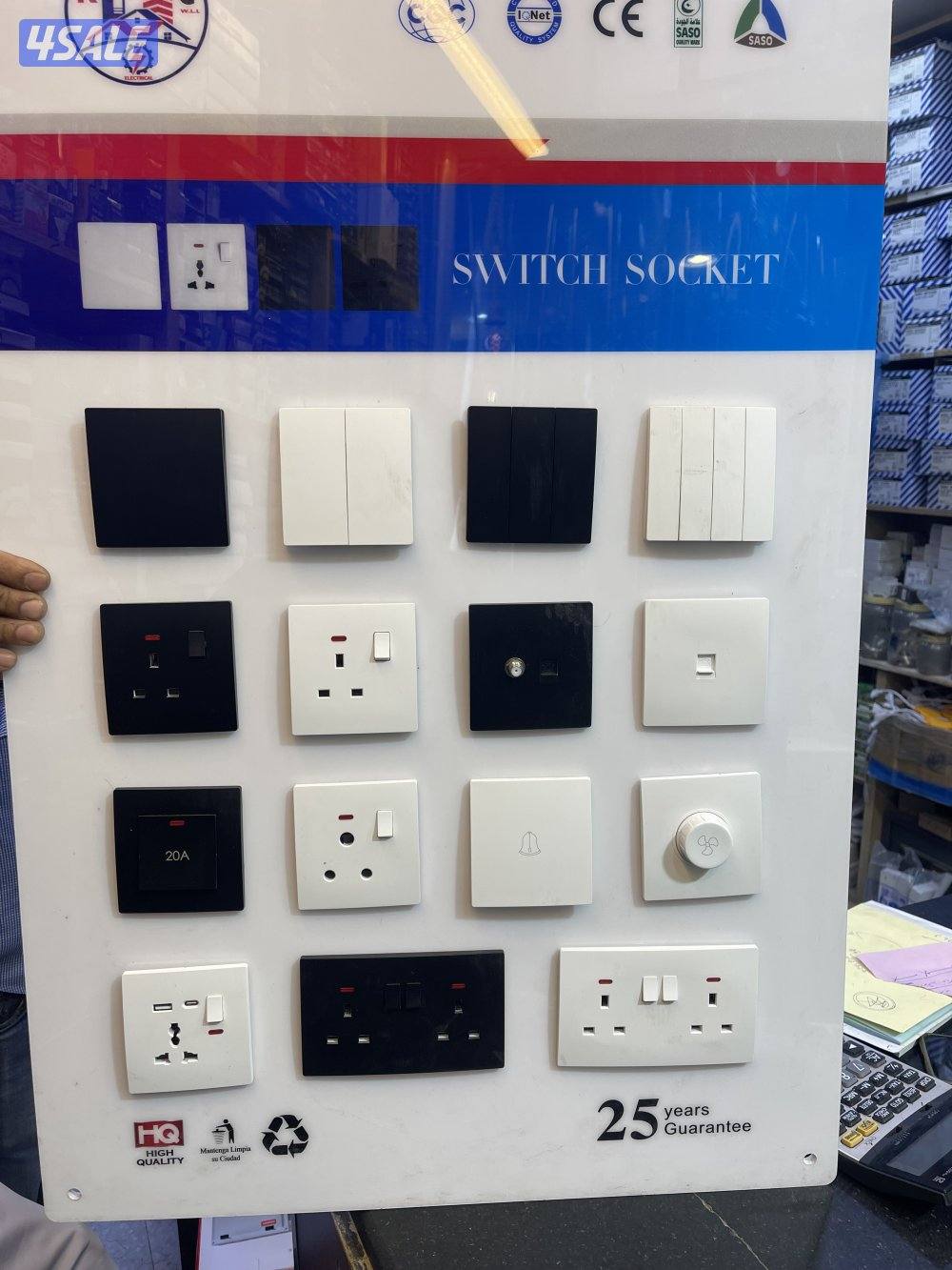 فني كهربائي باكستاني امير عباس1