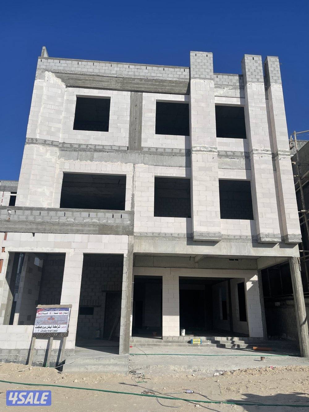 فني كهربائي باكستاني امير عباس6