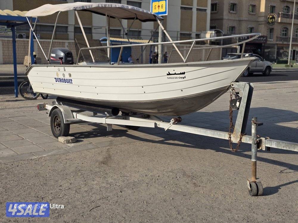 للبيع طراد دوربوت ١٦ قدم بحاله ممتازه للجادين فقط0