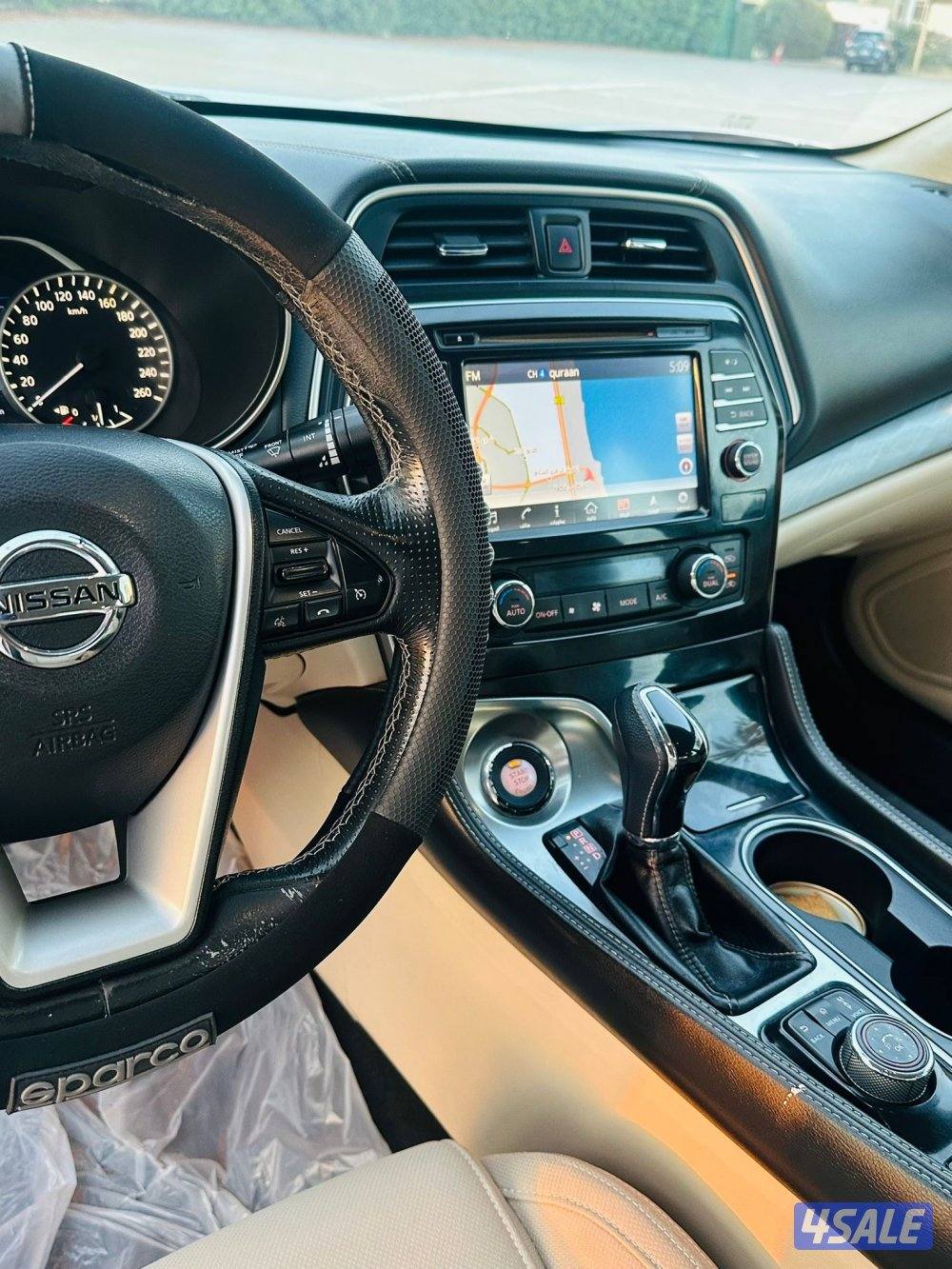 ماكسيما موديل 2016.4