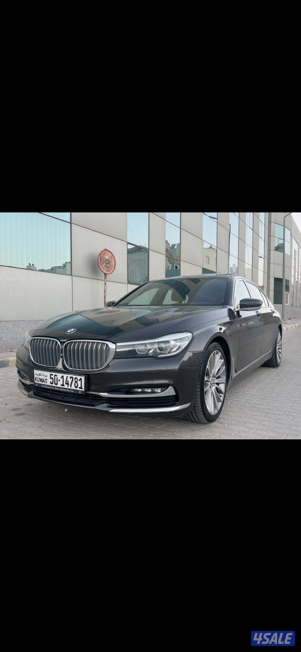 740LI BMW 20170