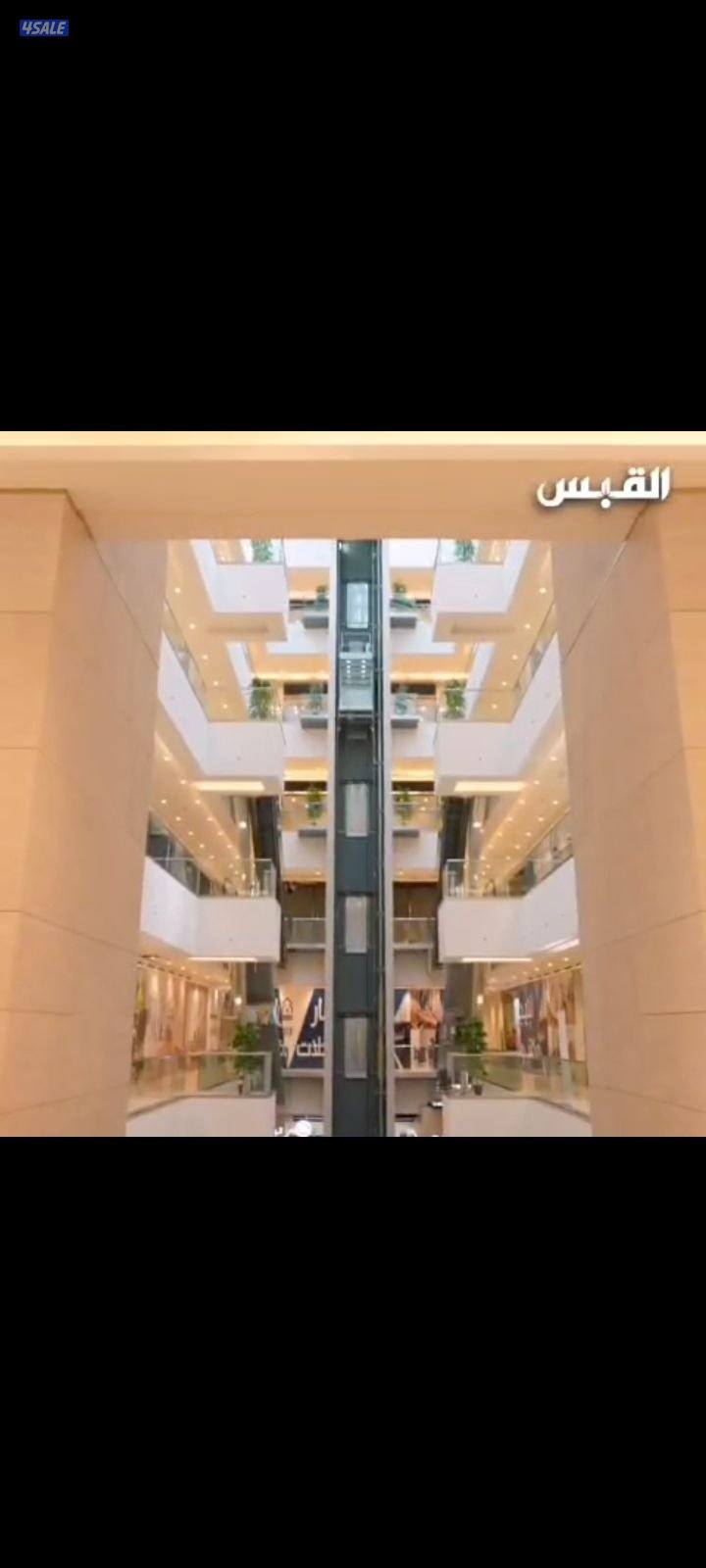 للايجار مكاتب تجارية بالسالميه1