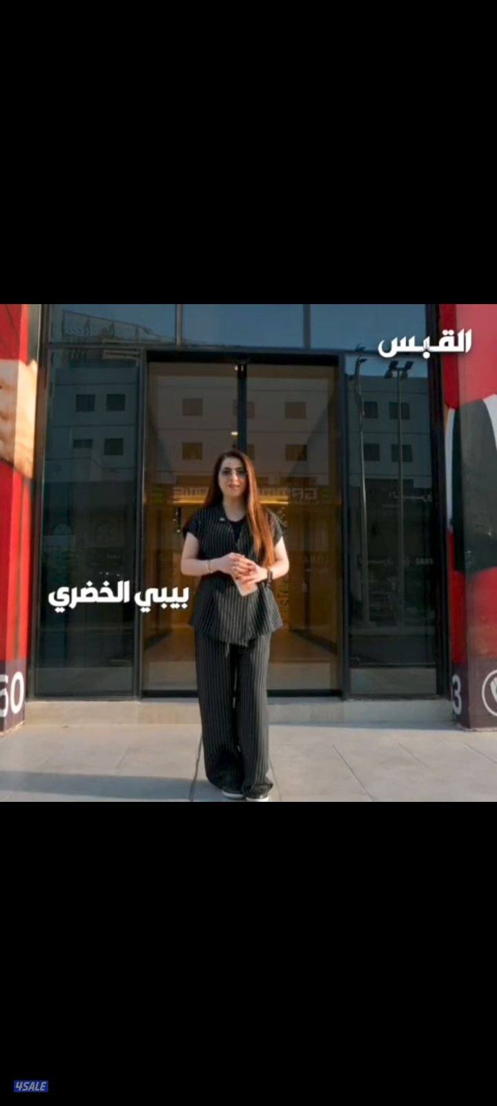 للايجار مكاتب تجارية بالسالميه5